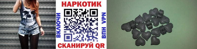 Магазин наркотиков Озёрск KRAKEN ссылки  ГАШИШ  Каннабис  APVP 