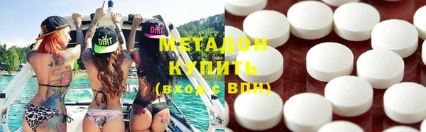 шишки Карабаш