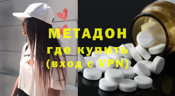 гашик Нея