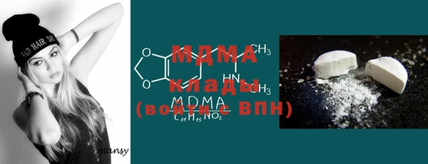 гашик Нея