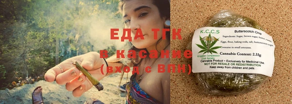 гашик Нея