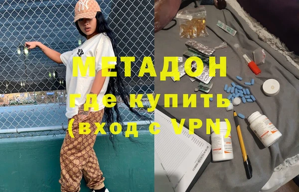 шишки Карабаш