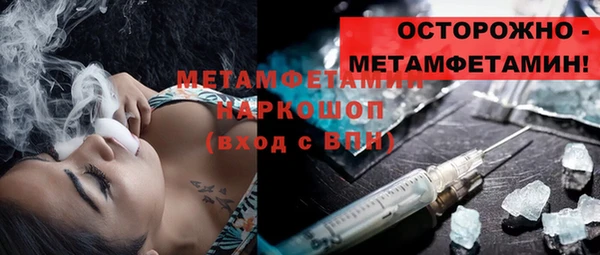 герыч Наволоки