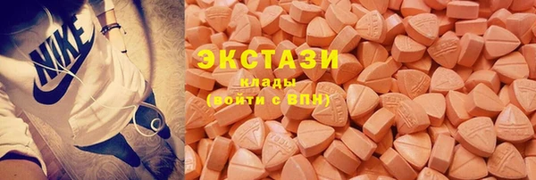 таблы Нефтекумск